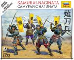 6403 Samurai-naginata