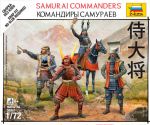 6411 Samurai commanders
