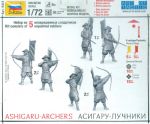6414 Ashigaru-archers