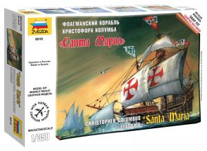 ZVE6510 Флагманский корабль Христофора Колумба "Санта-Мария"