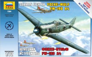 Фокке-Вульф FW-190 