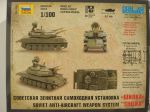 7419 Soviet Anti-aircraft Weapon System "Shilka"