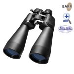 Бинокль Barska Gladiator 20-100x70 ZOOM