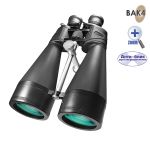 Бинокль Barska Gladiator 25-125x80 Zoom