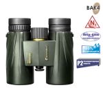 Бинокль Barska Naturescape 10x42 WP