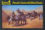 CMH042 Колесница фараона и персонажи