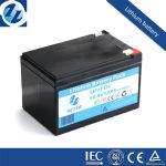 Аккумулятор LiFePO4 12.8v 12ah