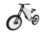 Электровелосипед 48v1500w Volta bikes - E Kross