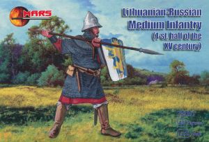 MAR72061 Lithuanian-Russian Medium Infantry