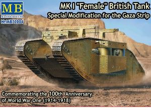 Британский танк Mk-I Female