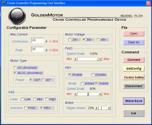 шнур програмирования Magic Pie 2