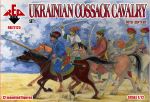RB72125 Украинские казаки XVI века (конница) - набор №1