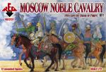 RB72127 Moscow Noble Cavalry XVI cent, (Siege of Pskov) Set 1