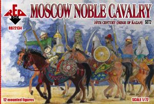 RB72134 Московская поместная конница XVI века (Осада Казани) - набор №2