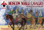 RB72135 Moscow Noble Cavalry XVI cent. (Battle of Orsha) Set 1