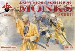 RB72005 Японские монахи-воины