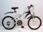 Azimut Scorpion 20"(оборудование SHIMANO)