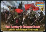 STR164 Красная кавалерия в летней форме