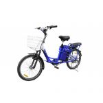Электровелосипед 350w 48v Vega JOY