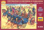 ZVE8008 Персидская колесница и кавалерия