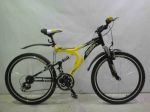 Горный велосипед Azimut Blaster 26"G