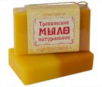 Мыло натуральное ЦИТРУСОВОЕ
