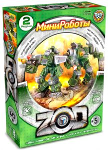 Минироботы ZOD №5 "Ящер-Доберман" ― УНІМАГ