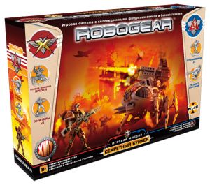 Игровой набор Robogear 401