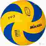 Мяч волейбольный Mikasa YV-3