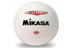 Мяч волейбольный Mikasa VSL215
