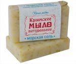 Мыло с солью Черного моря