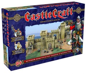 Конструктор замков CastleCraft "Пиратский капкан"