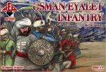 RB72088 Османская пехота XVI-XVII веков: эялеты