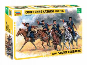 3579 Советские казаки 1941-45